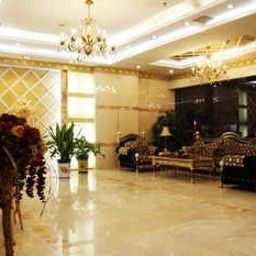 Halle Yifeng Hotel - Taiyuan Fotos