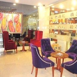 Hall Shanxi Jingmao Hotel - Taiyuan Fotos