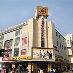 Metropolis Hotel Suzhou