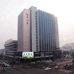 Außenansicht Yifeng Hotel - Taiyuan Fotos