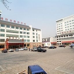 City Government Hotel - Weifang Weifang 