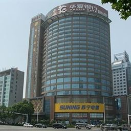 Lijing Hotel - Weifang Weifang 