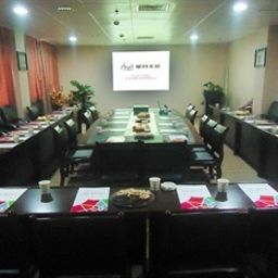 Conference room Qindao Business Hotel - Xi'an Fotos