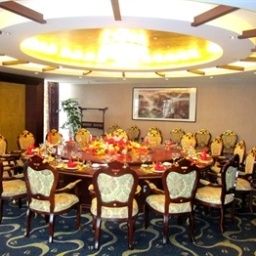 Frühstücksraum im Restaurant Zhonghui Conference Center Hotel - Xuzhou Fotos