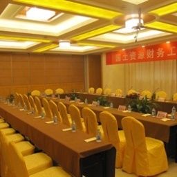 Tagungsraum Zhonghui Conference Center Hotel - Xuzhou Fotos