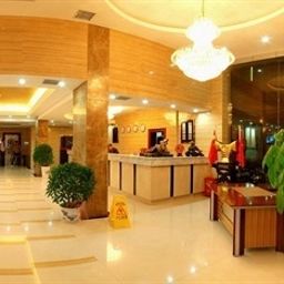 Hall My Top Hotel - Yichang Fotos