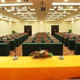 Conference room Lantian Hotel - Zhangjiajie Fotos