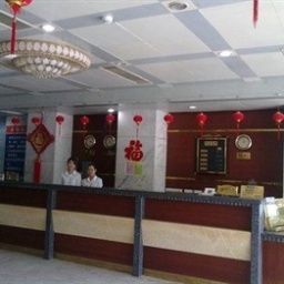 Hall Xinan Hotel - Zhuhai Fotos