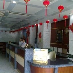 Hall Xinan Hotel - Zhuhai Fotos
