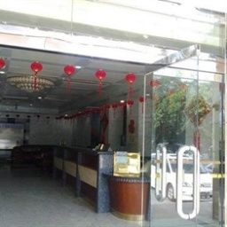 Hall Xinan Hotel - Zhuhai Fotos