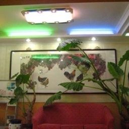 Hall Beijing Qianmen Jingshun Hotel 1 Fotos