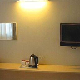 Room Piao Home Inn Wangfujing - Beijing Fotos