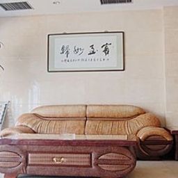 Hall Xi Xiang Feng Hotel - Beijing Fotos
