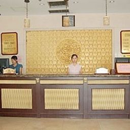 Hall Xi Xiang Feng Hotel - Beijing Fotos