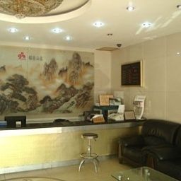 Halle Beijing Spring Jinxiu Hotel Fotos