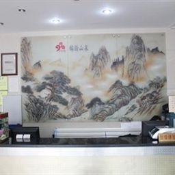 Hall Beijing Spring Jinxiu Hotel Fotos