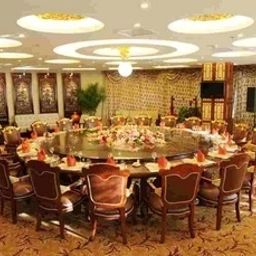 Salle du petit-déjeuner située dans le restaurant Jiaochengshan Hotel - Beijing Fotos