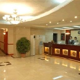 Hall Zhongyou Hotel - Beijing Fotos