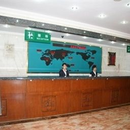 Hall Liaoning Hotel - Beijing Fotos