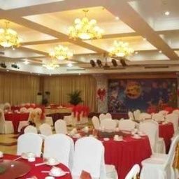 Salle du petit-déjeuner située dans le restaurant Guan Jing Hotel - Beijing Fotos