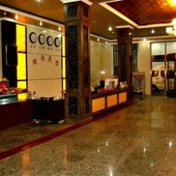 Hall Airlines Association Hotel - Beijing Fotos