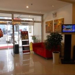 Hall Eight Eight Hotel Sanlihe - Beijing Fotos