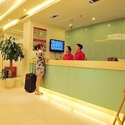 Hall Eight Eight Hotel Sanlihe - Beijing Fotos