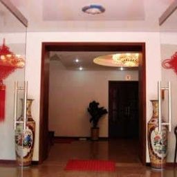 Hall Henghui Hotel - Beijing Fotos