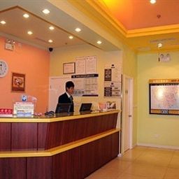 Hall Home Inn Shilihe - Beijing Fotos