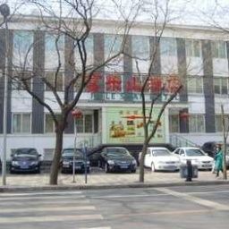 Fuleshan Hotel - Beijing Beijing