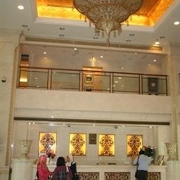 Hall Xinjiang Hotel - Beijing Fotos