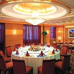 Salle du petit-déjeuner située dans le restaurant Xinjiang Hotel - Beijing Fotos