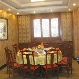 Sala colazione nel ristorante Shiji Huangshan Hotel - Beijing Fotos