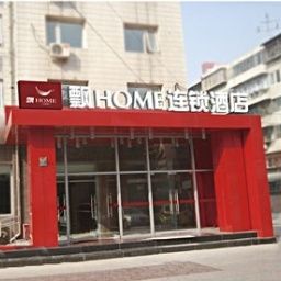 Vue extérieure Piao Home Inn GuangAnMen - Beijing Fotos