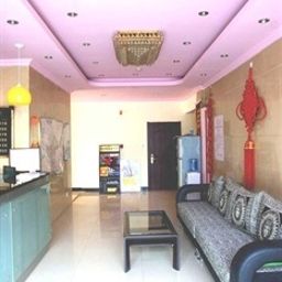 Hall Hailonggong Hotel - Beijing Fotos
