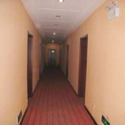  Boke Business Hotel - Changchun Fotos