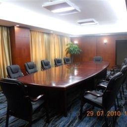 Tagungsraum Tianren Grand Hotel - Chengdu Fotos