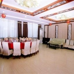 Sala de desayuno en el restaurante Jintian Hotel - Dalian Fotos