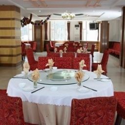 Sala de desayuno en el restaurante Jintian Hotel - Dalian Fotos