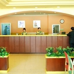Hall Home Inn Tianjin Street Fotos