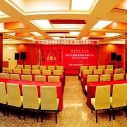 Tagungsraum Haishang Youjia Hotel - Dalian Fotos