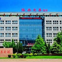 Außenansicht Haishang Youjia Hotel - Dalian Fotos