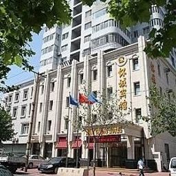 Huaicheng Hotel Dalian