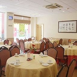 Sala de desayuno en el restaurante Guangdong Baiyun City Hotel - Guangzhou Fotos