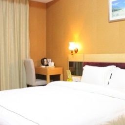 Habitación Guangna Hotel - Guangzhou Fotos