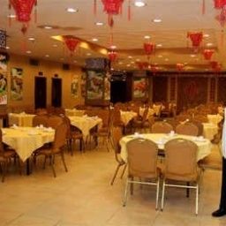 Sala de desayuno en el restaurante Guangzhou Yueluo Hotel - Guangzhou Fotos