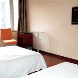 Habitación Guangzhou Yueluo Hotel - Guangzhou Fotos