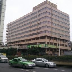 Movie Star Hotel Canton