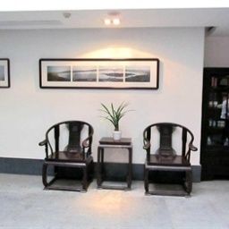 Halle Wuyang Star Hotel - Hangzhou Fotos