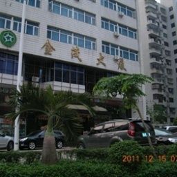 Vue extérieure Jinmao Plaza Hotel - Haikou Fotos